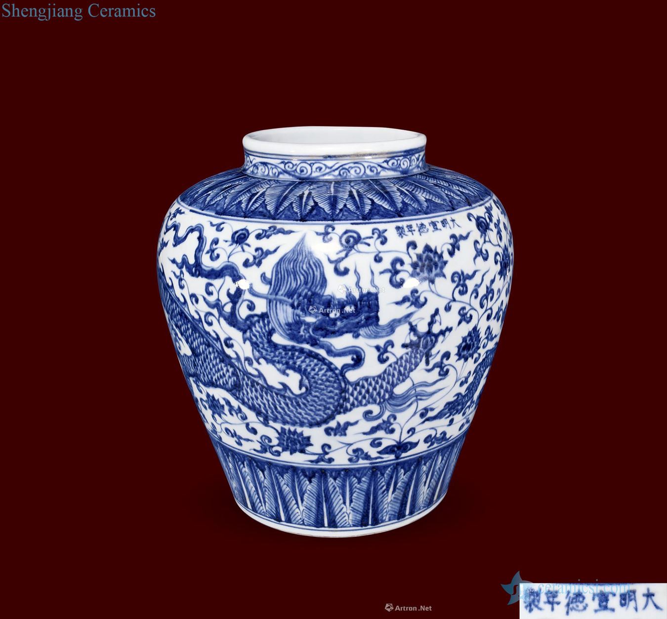 Ming Blue and white dragon wear grain big pot flowers