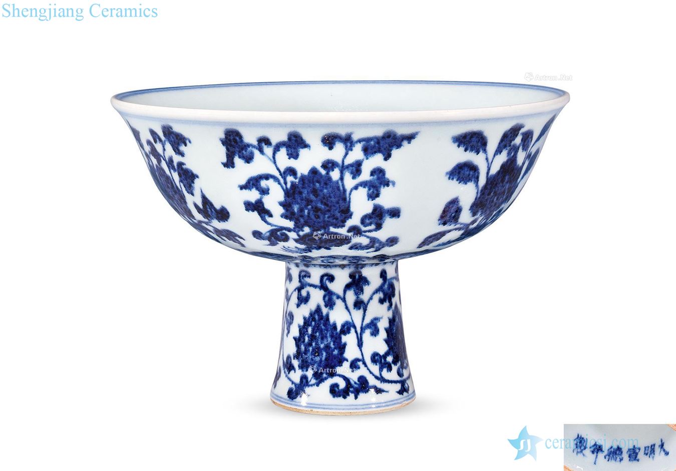 Ming Blue and white ruffled branch flowers lines footed bowl