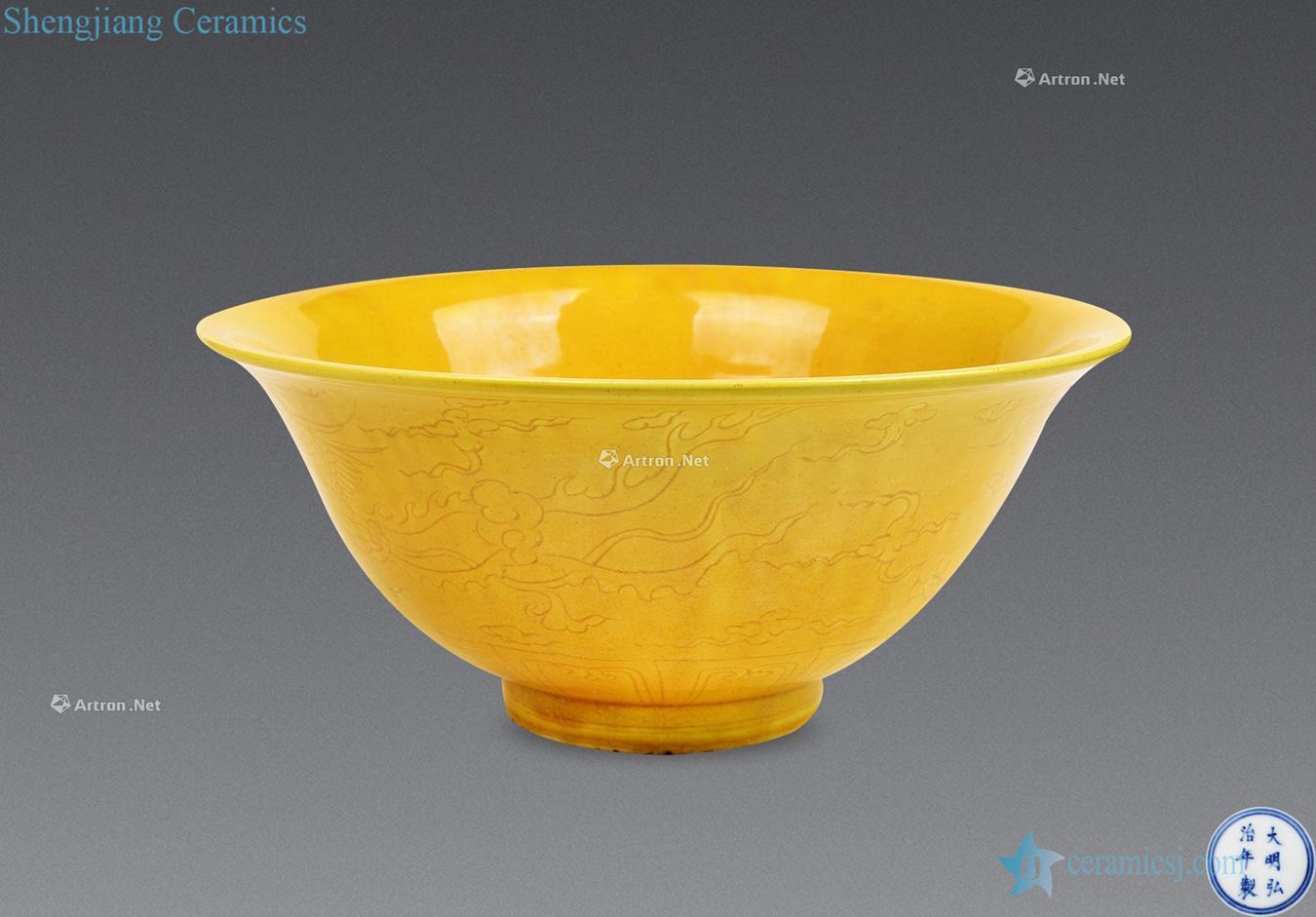 Ming Jiao Huang Longfeng grain mouth bowl