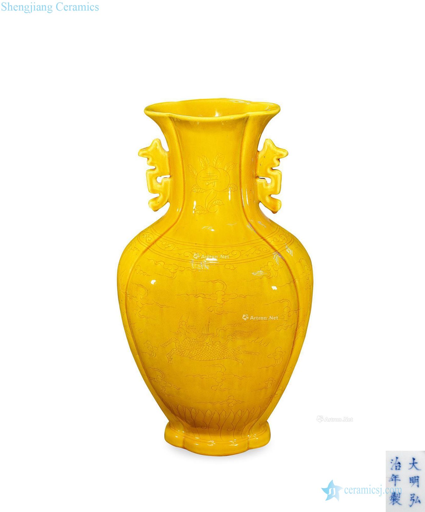 Ming Dark yellow glaze carving kylin grain ears melon leng bottles