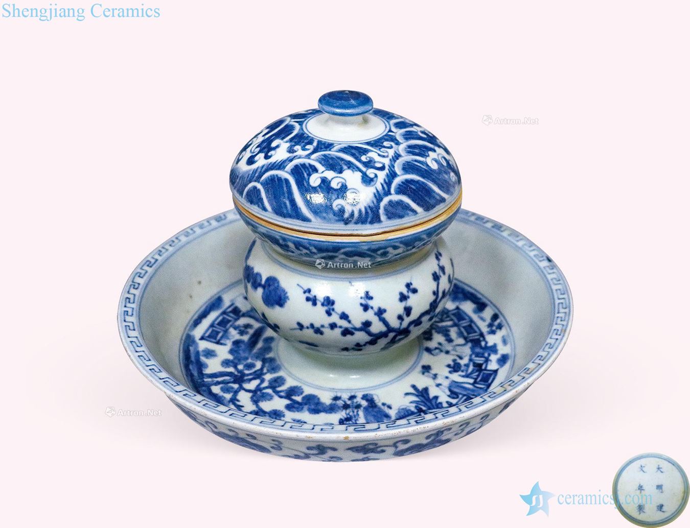 Ming Blue and white ruffled branch tray slag bucket