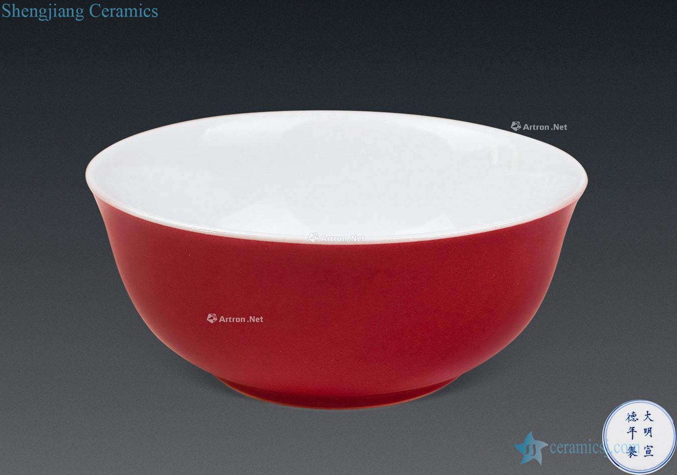 Ming ji red glaze bowls
