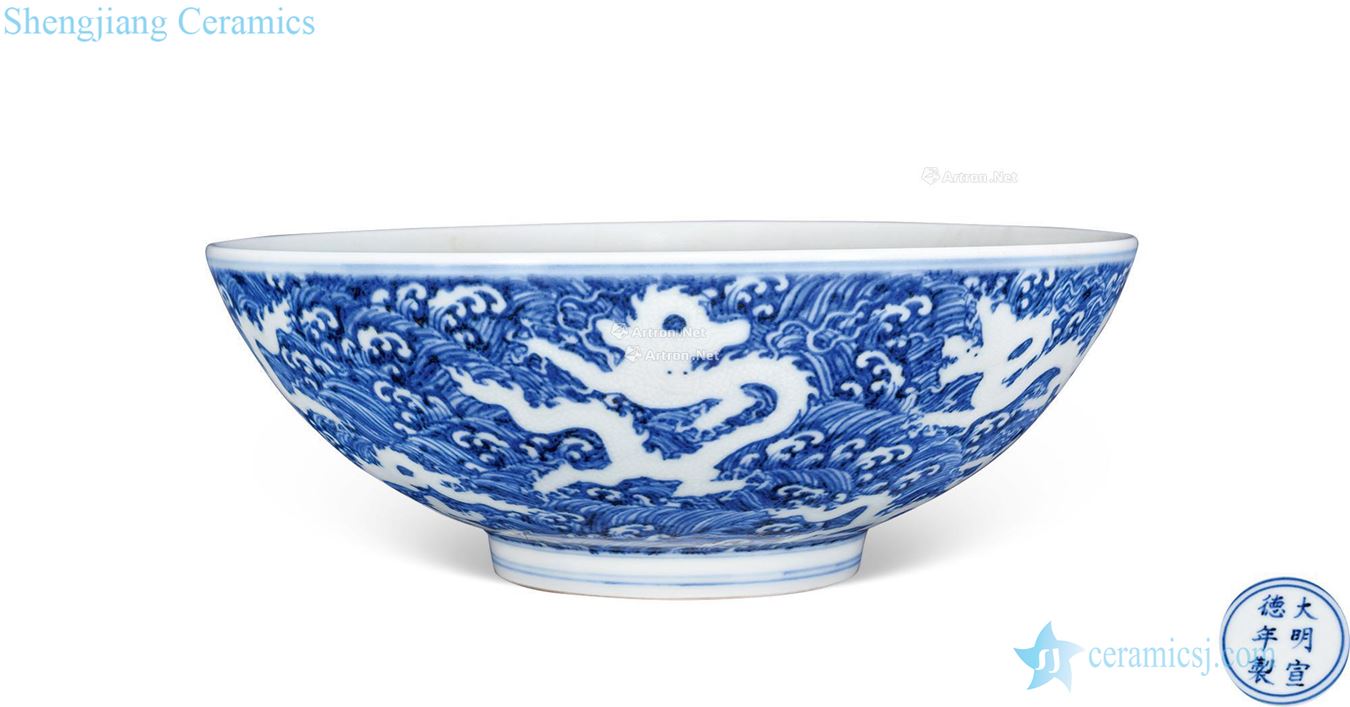 Ming Dark blue sea carved white dragon grain big bowl