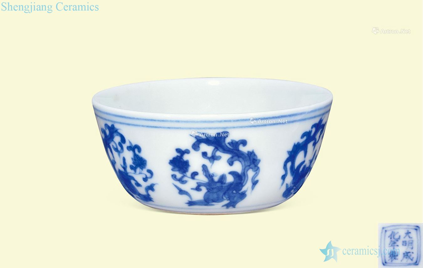 Ming Blue and white dragon grain cup