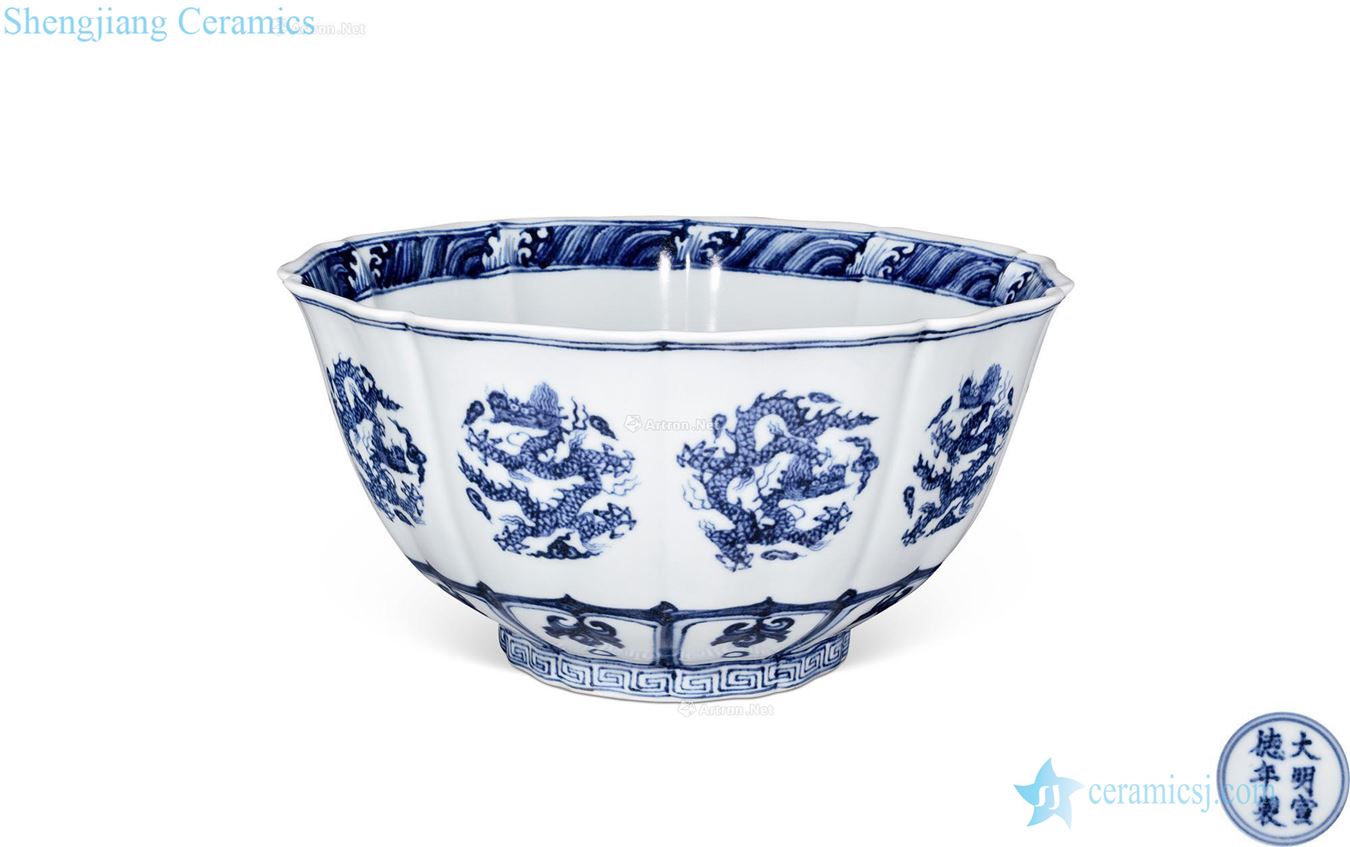 Ming Blue and white ten little dragon ridge mouth bowl