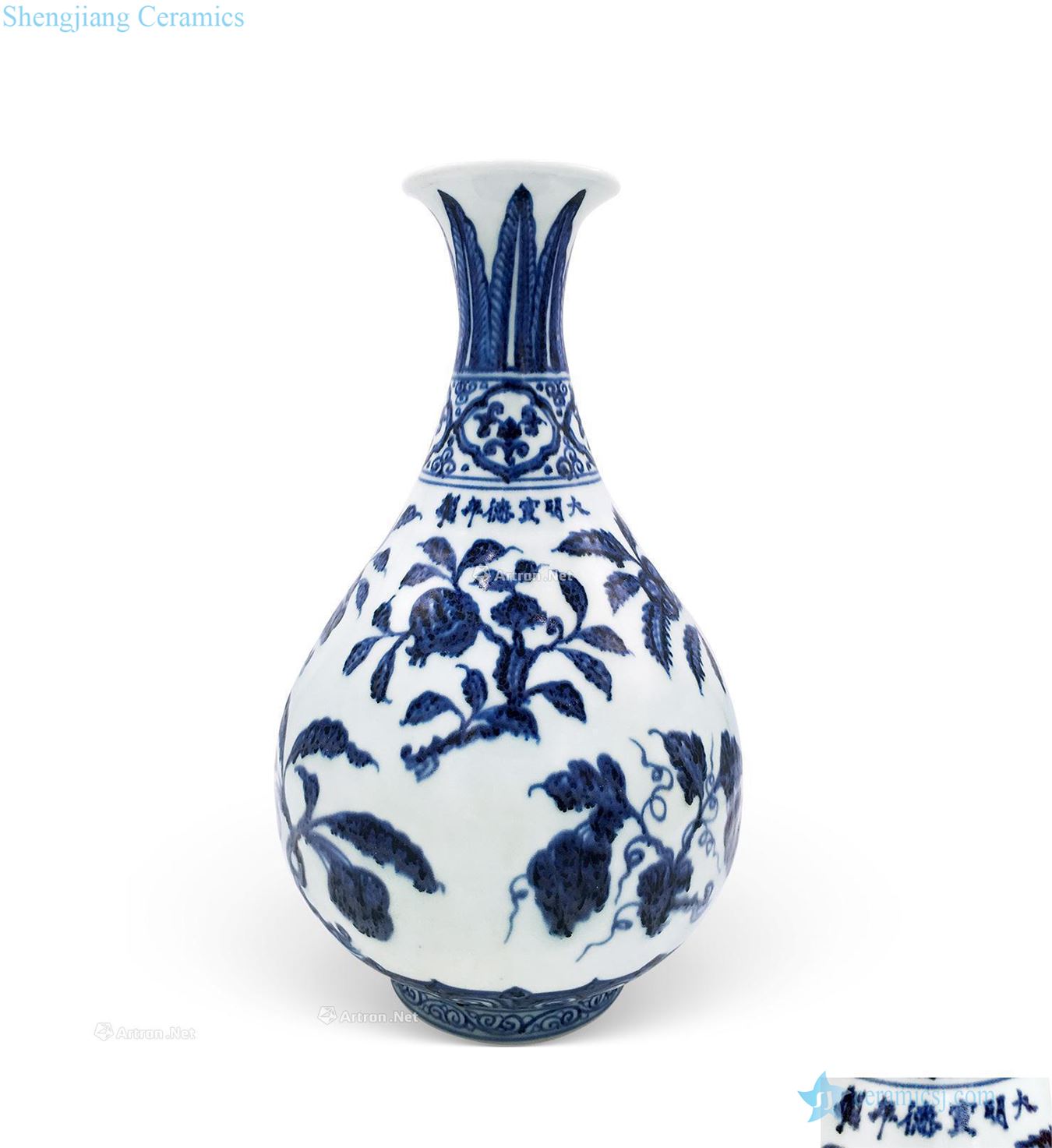 Ming Blue and white flowers and grain okho spring bottle