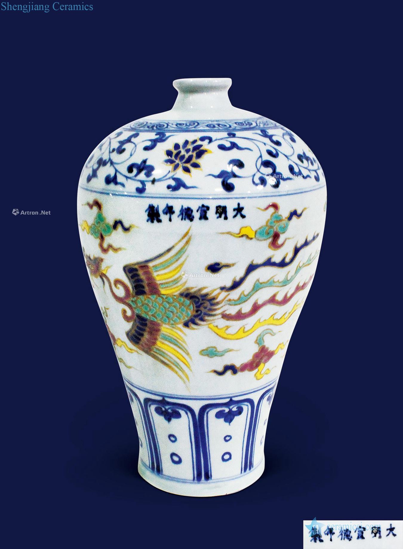 Ming Blue and white color paint YunFeng grain mei bottle