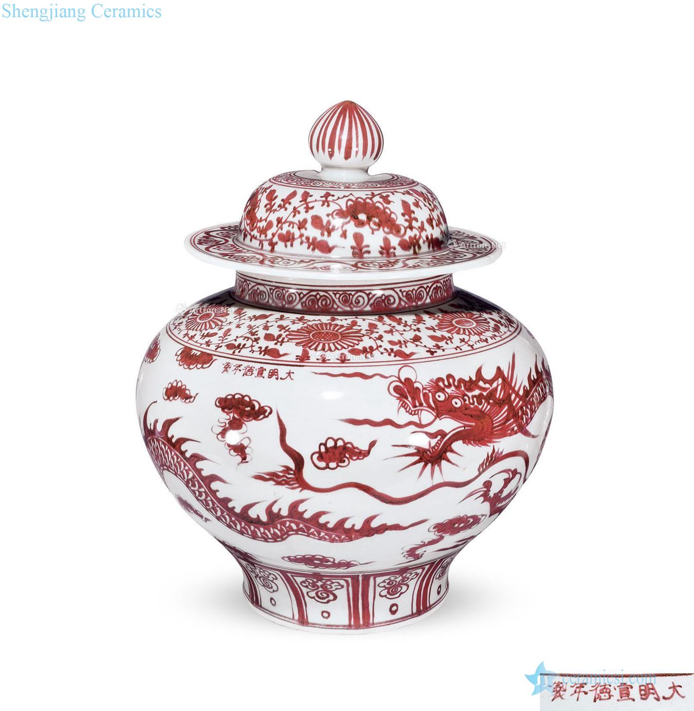 Ming Youligong red dragon grain cover tank