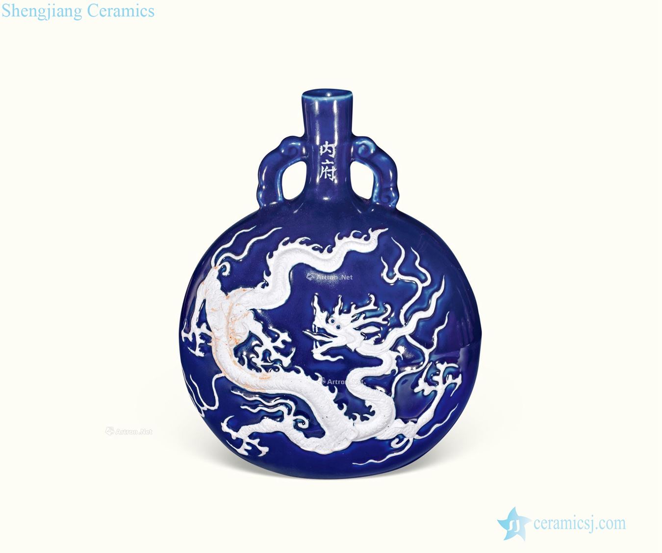 Early Ming ji blue glaze plastic dragon ears on bottle