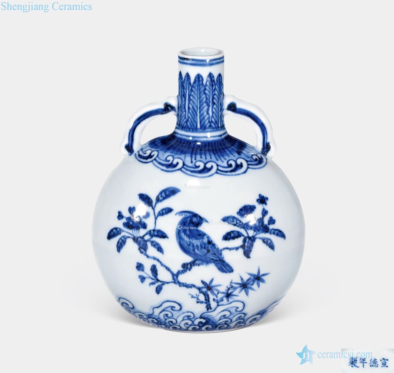 Ming Blue and white ruffled branches of flowers and birds lines on bottle