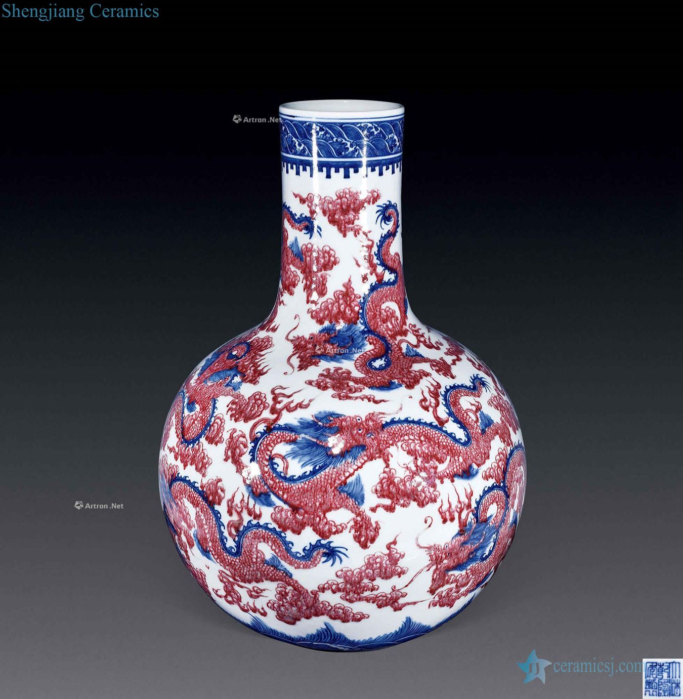 Qing dynasty blue-and-white youligong Kowloon grain tree