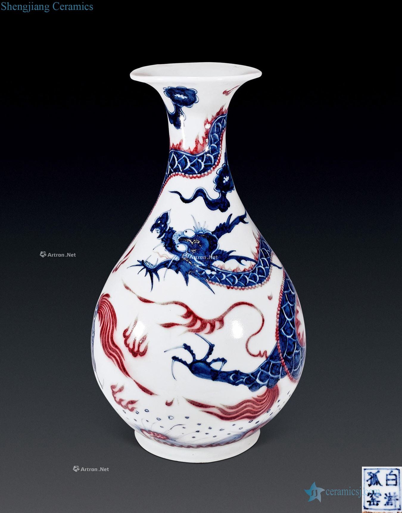 The early Ming dynasty blue-and-white youligong red dragon grain okho spring bottle
