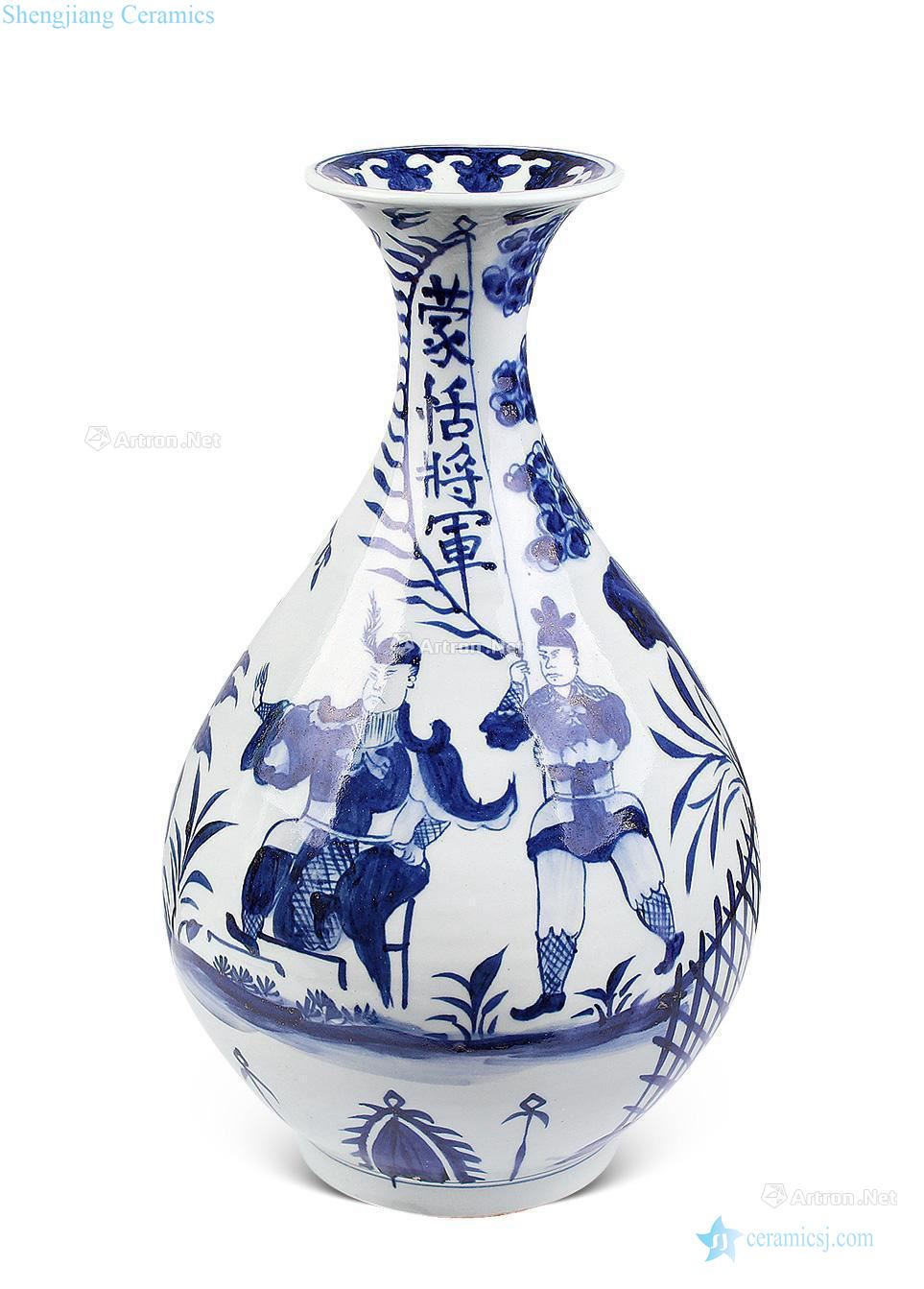 yuan Stories of blue and white okho spring bottle