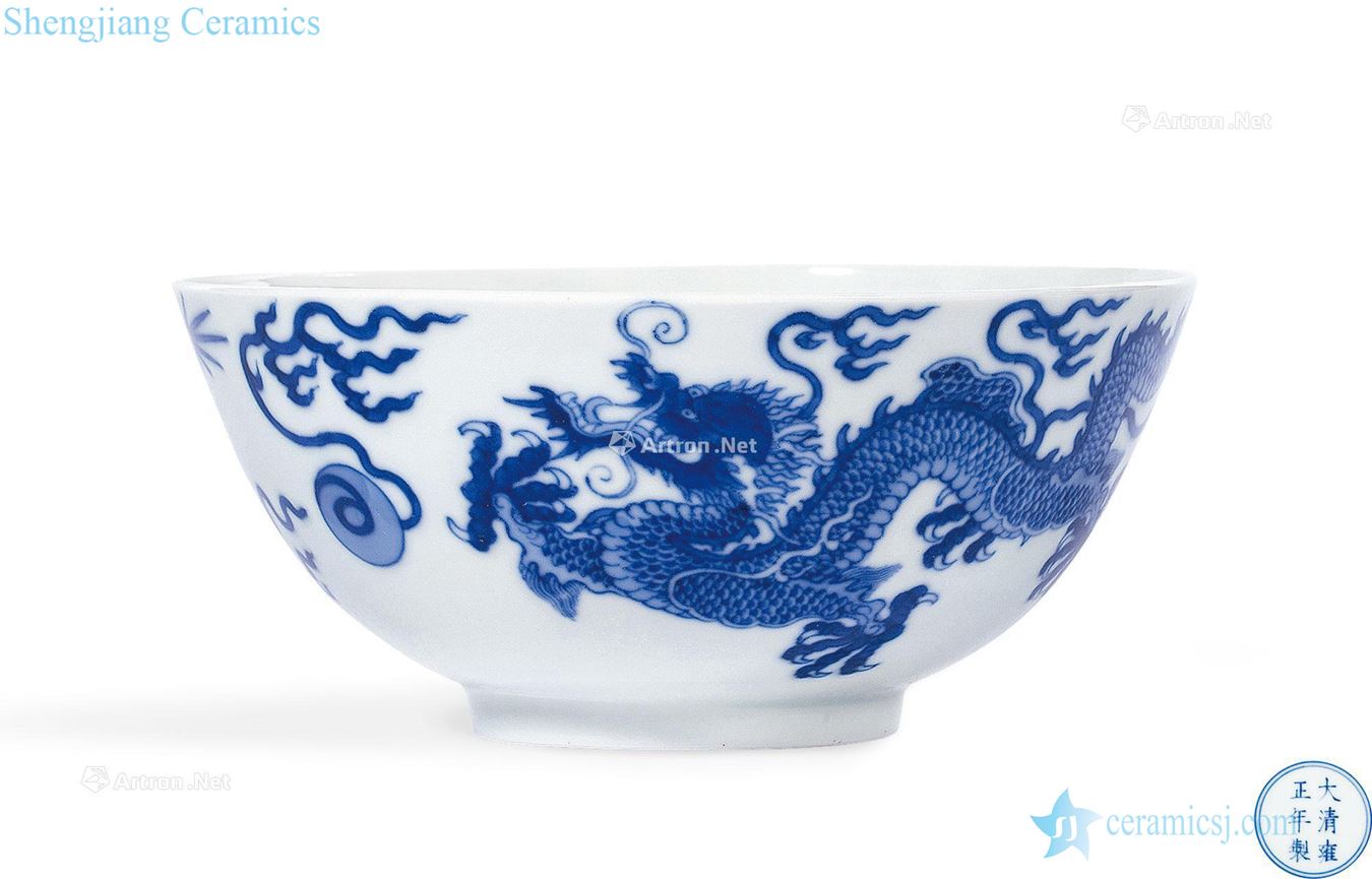 Qing yongzheng Blue and white YunLongWen bowl