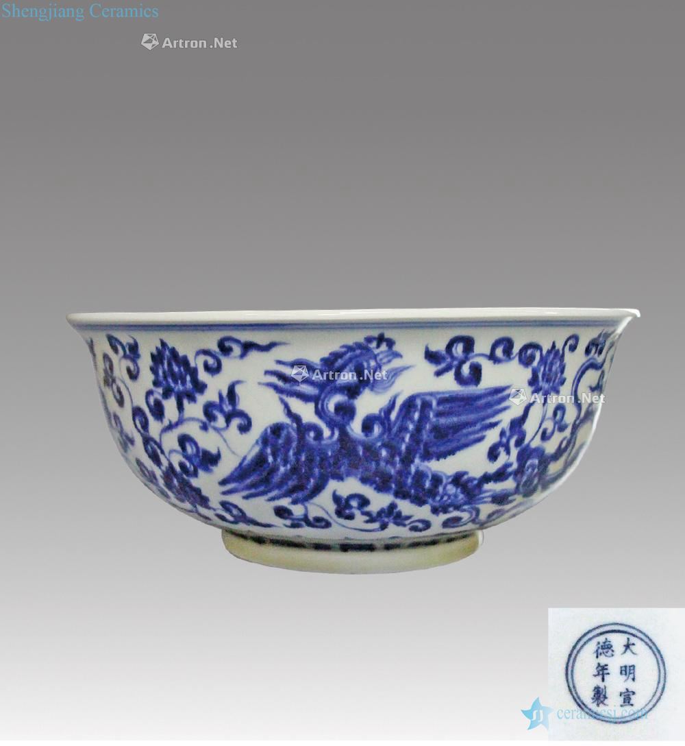 Ming xuande years Wear peony fung green-splashed bowls