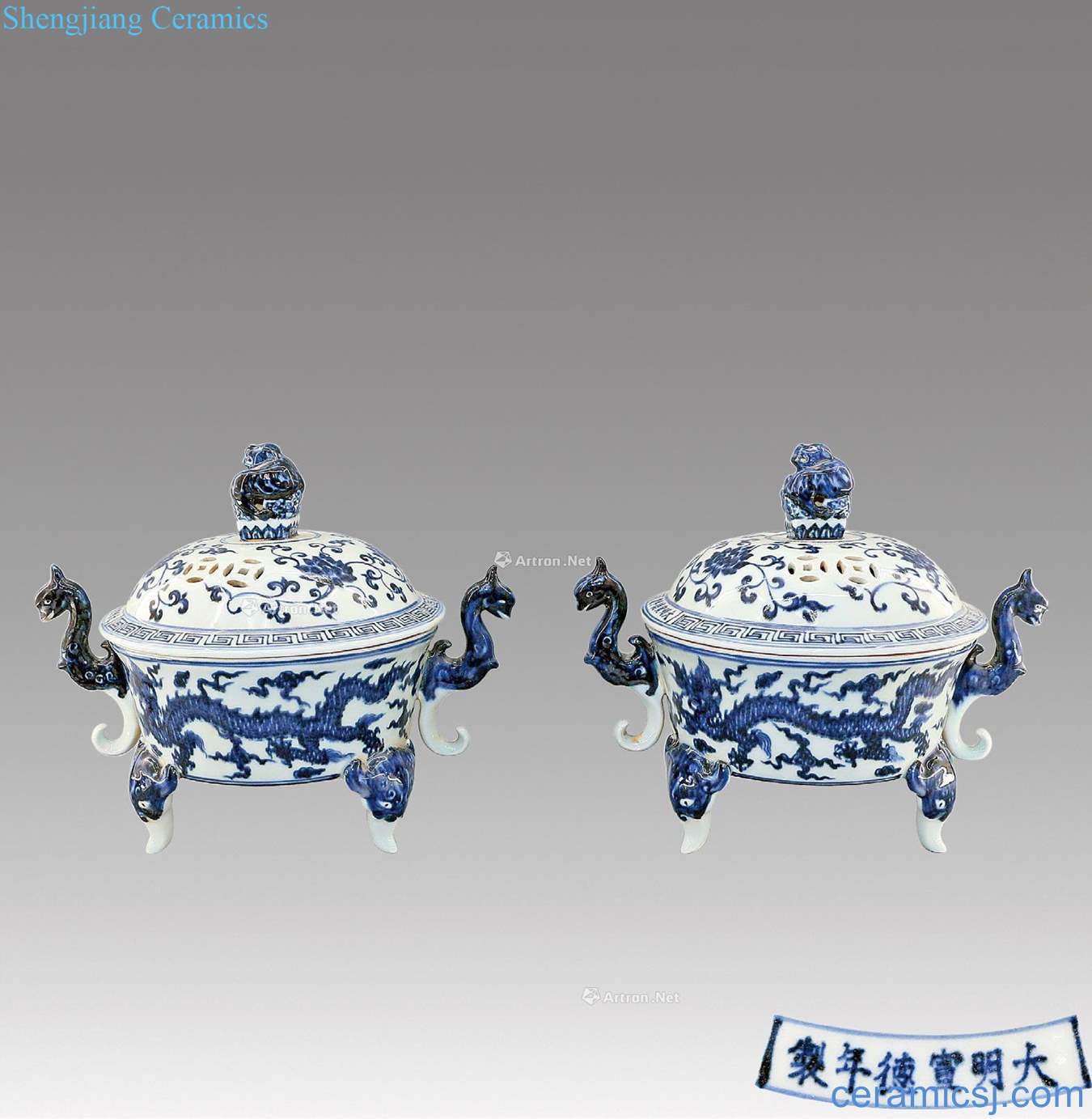 yongle Blue and white with cover incense burner