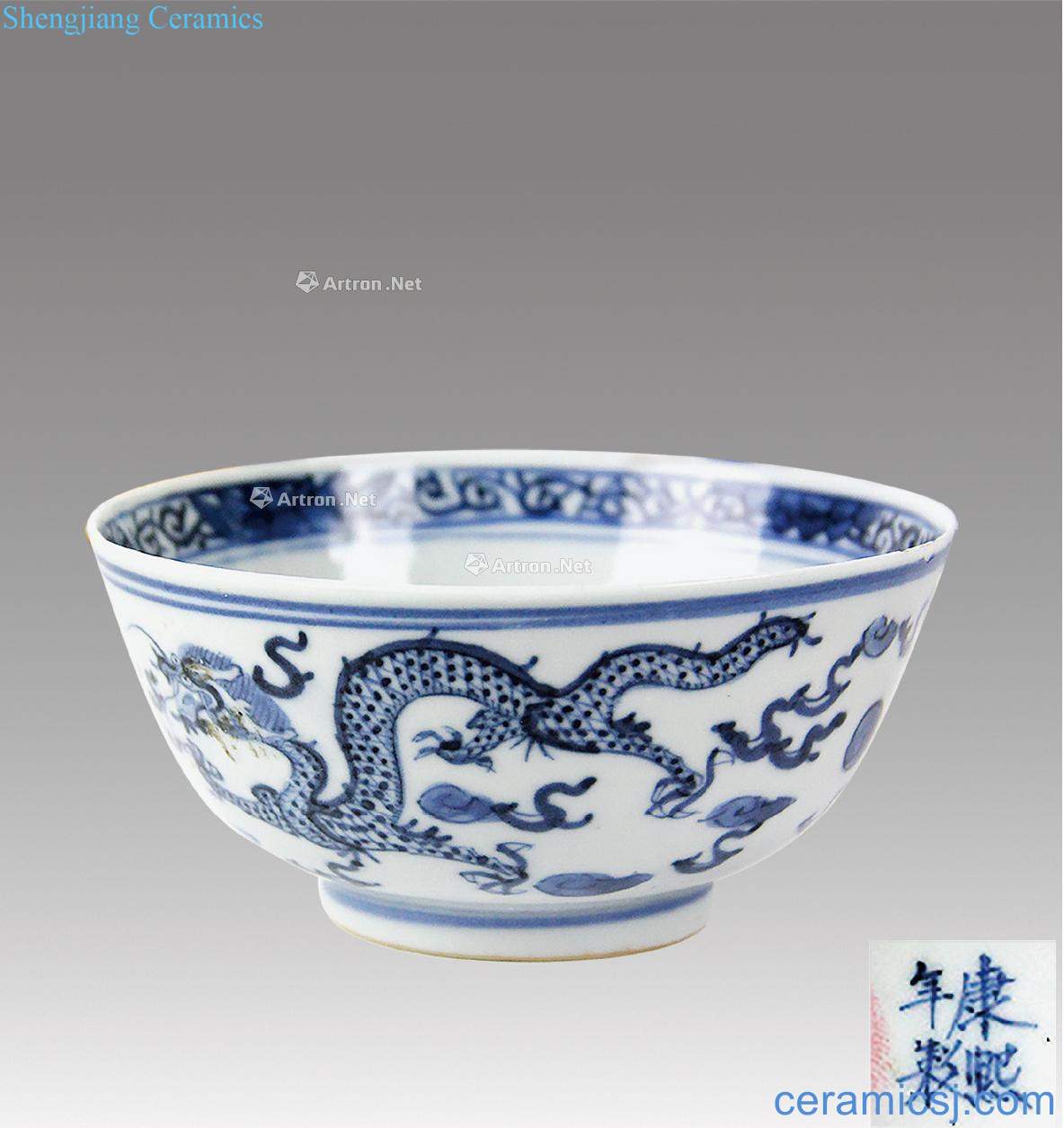 Blue and white YunLongWen bowl