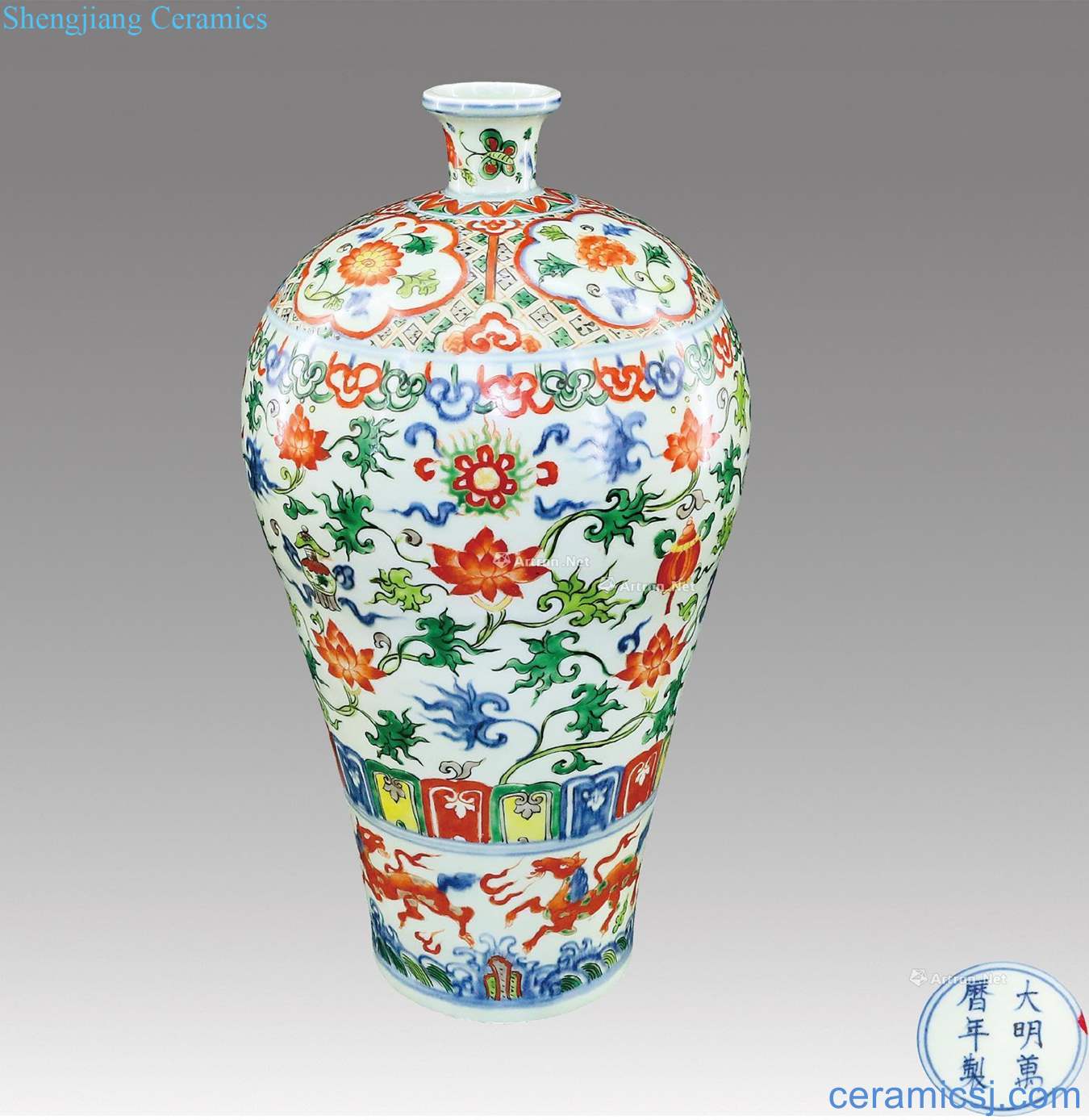 Ming wanli Blue and white plum bottle