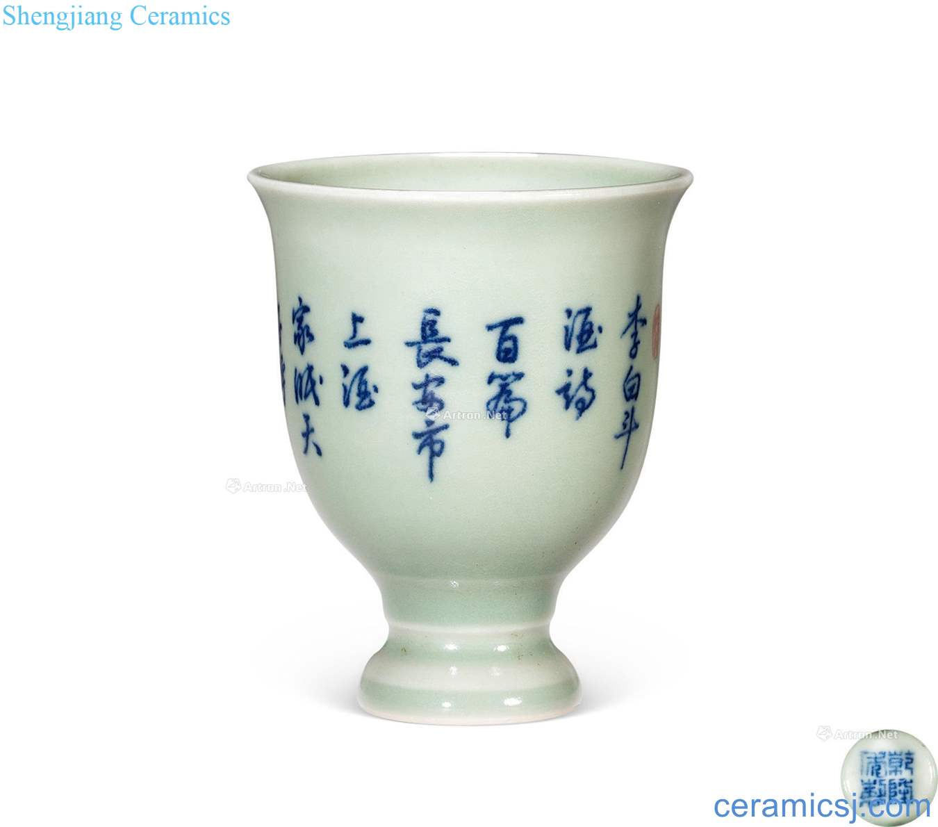 Qing qianlong powder blue glaze porcelain youligong poems the bell cup