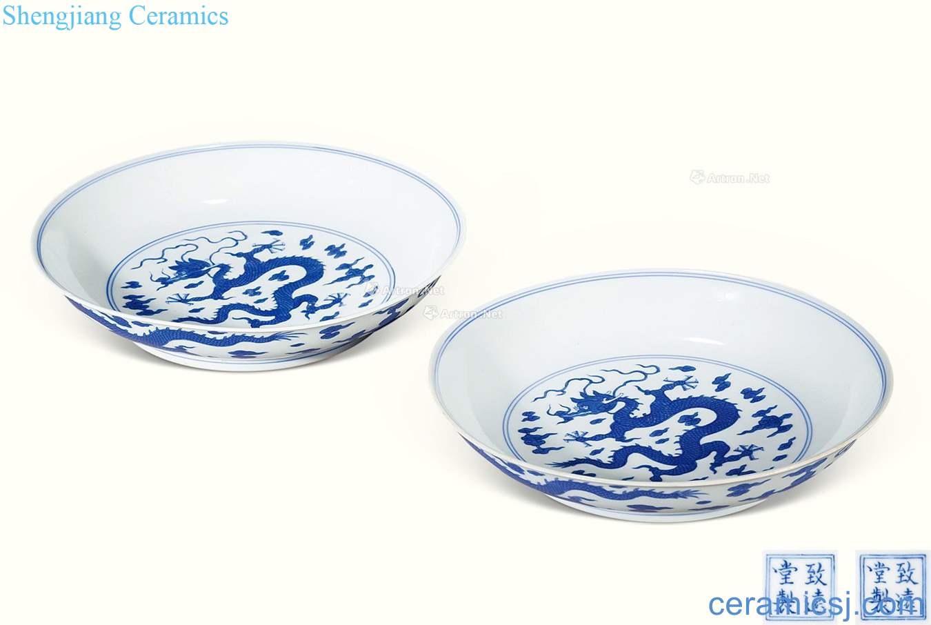 Qing qianlong "zhiyuan, hall" blue and white dragon plate (a)