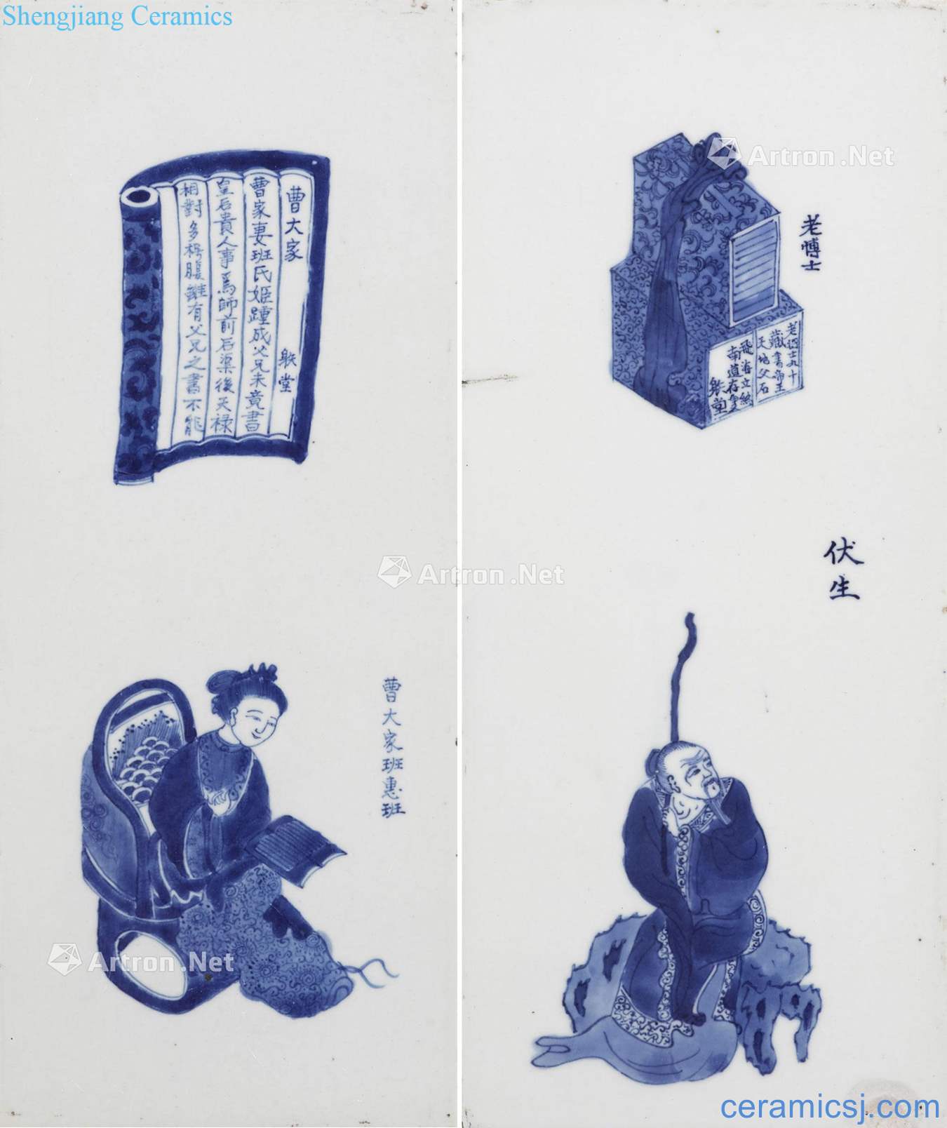Newest the Qing/Republic period TWO BLUE AND WHITE PLAQUES