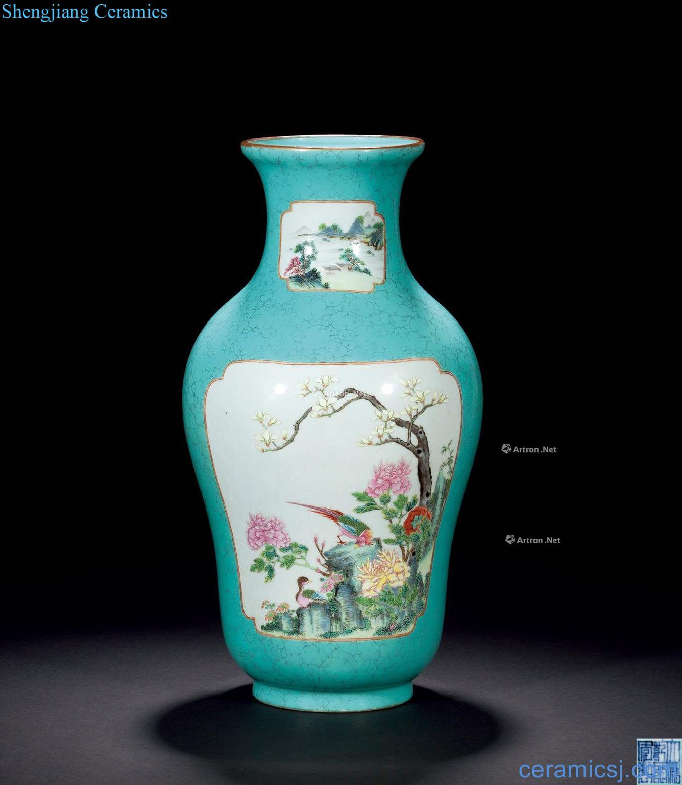 Qing qianlong imitation turquoise ground medallion pastel figure waist bottle "pheasant peony" landscape