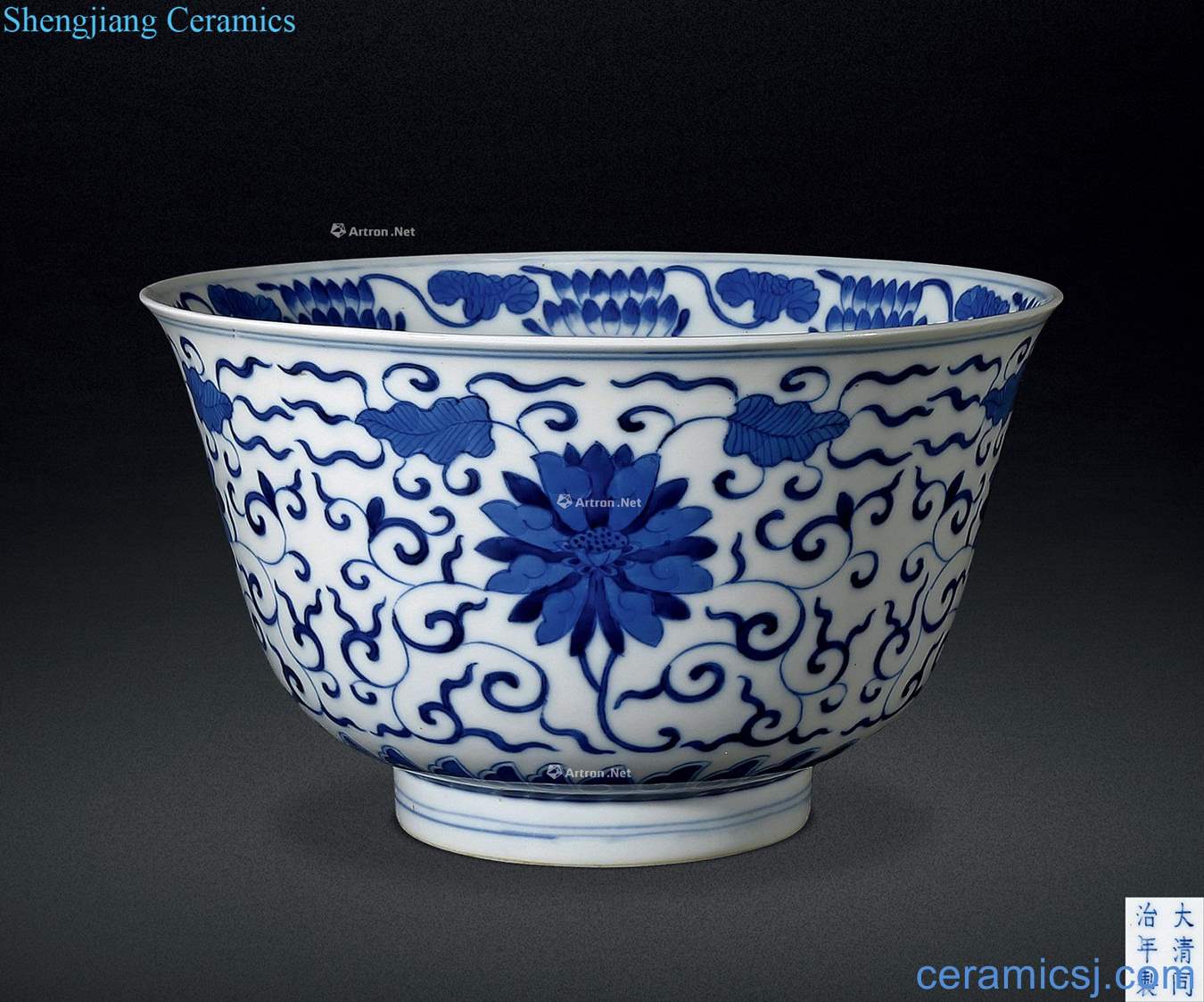 dajing Blue and white flower green-splashed bowls