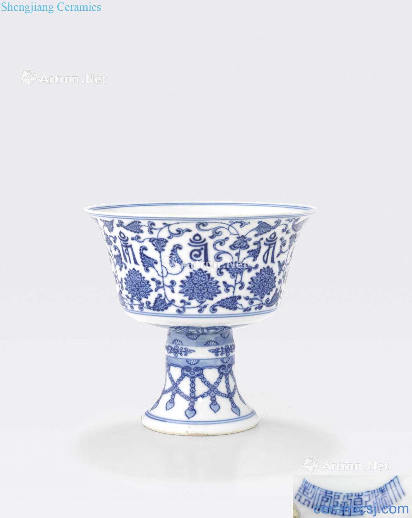 Qianlong six - character mark the and of the period. A BLUE and WHITE STEM BOWL WITH LANTSA INSCRIPTION