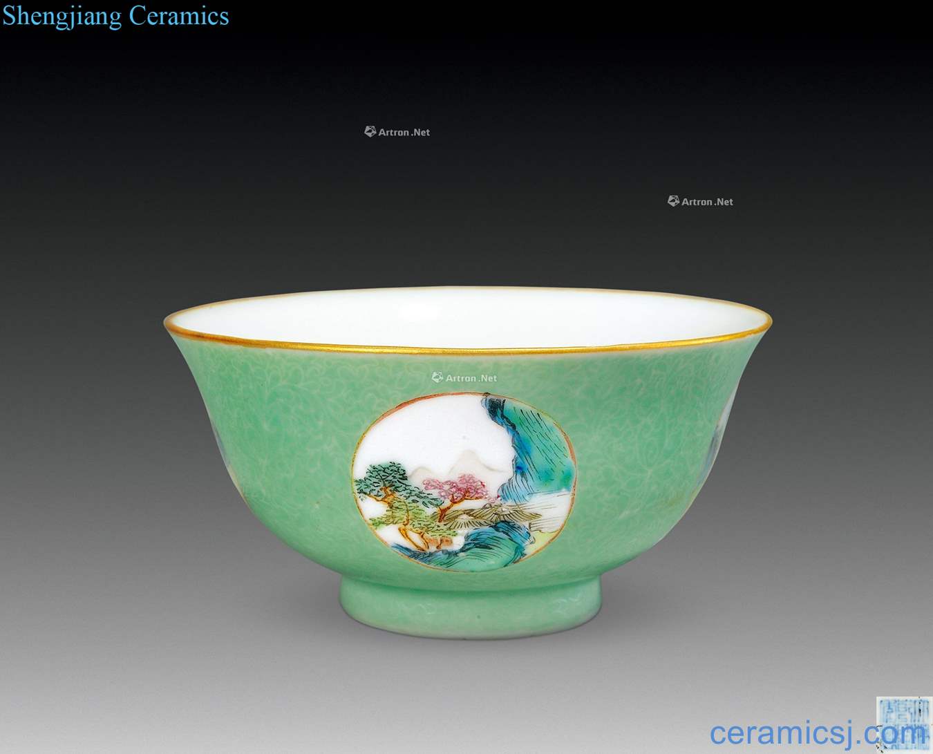 Qing qianlong famille rose bowl green space far western characters