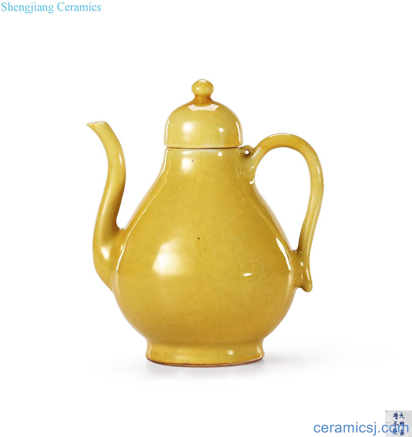 Ming jiajing jiao yellow glaze pear-shaped with cover ewer