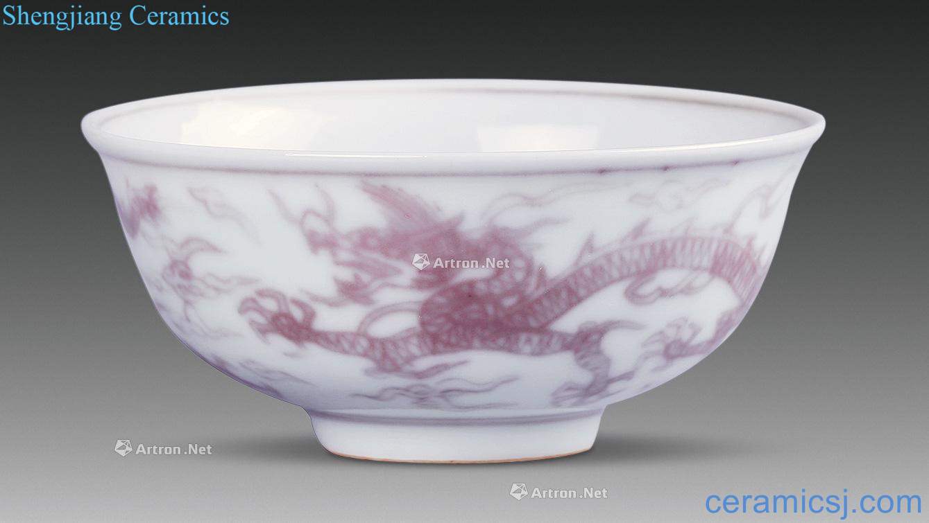 Ming Youligong red dragon grain bowl (a)