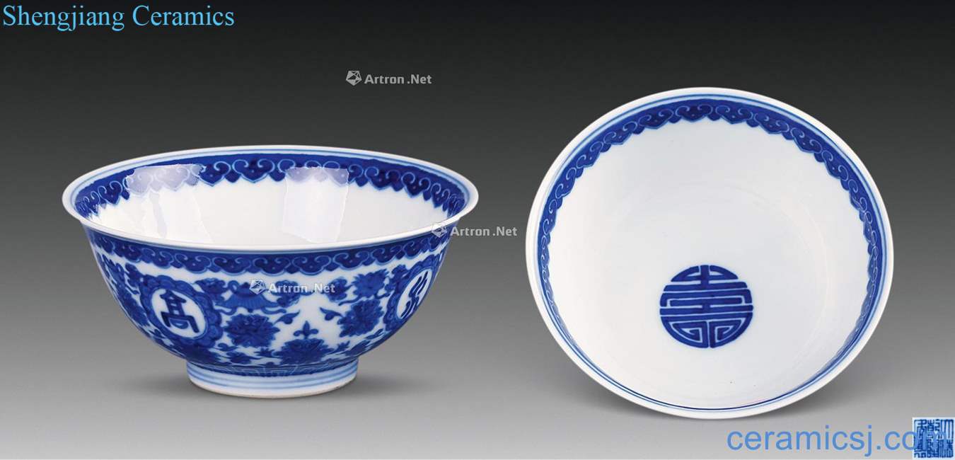 Qing dynasty blue and white Mountain stream bowl (a pair of two)