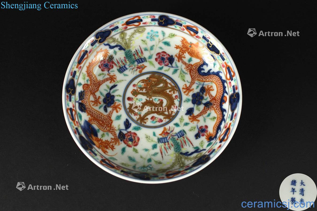 Qing guangxu Blue and white color paint longfeng grain small dish
