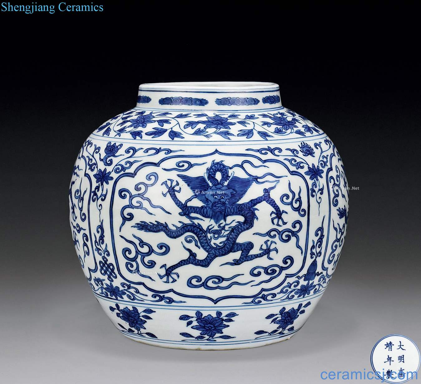Ming jiajing window dragon blue cans