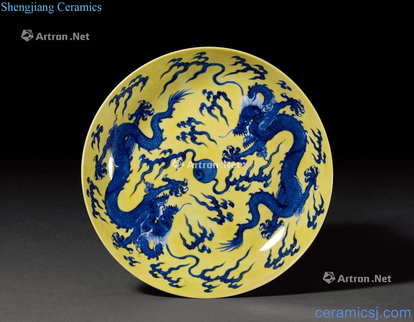 The qing emperor kangxi Yellow blue and white dragon playing pearl tray