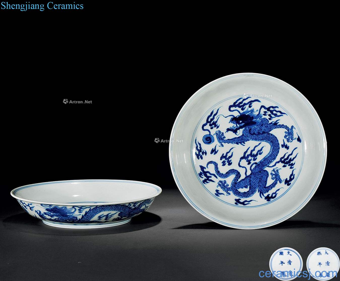 The qing emperor kangxi porcelain "dragon" tray