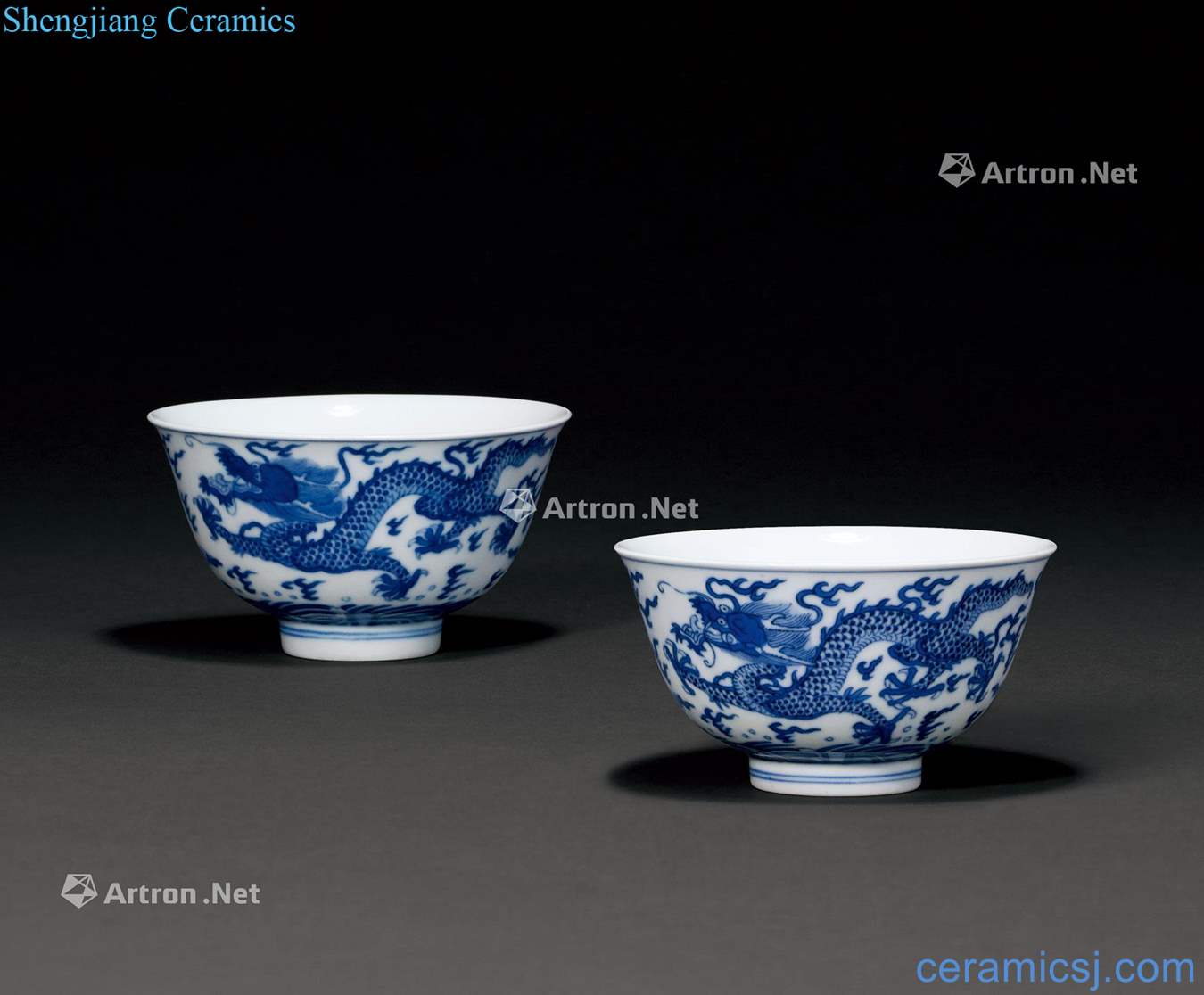 Qing daoguang Blue and white YunLongWen small bowl (a)