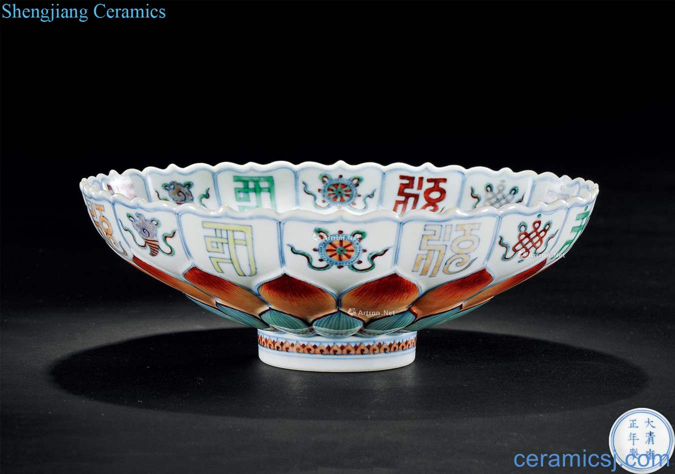 Qing yongzheng bucket lotus-shaped bowl