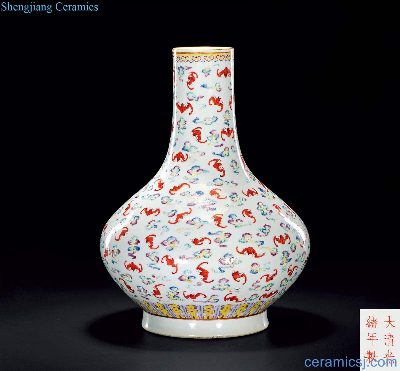 Pastel reign of qing emperor guangxu cloud bat grain water bottles