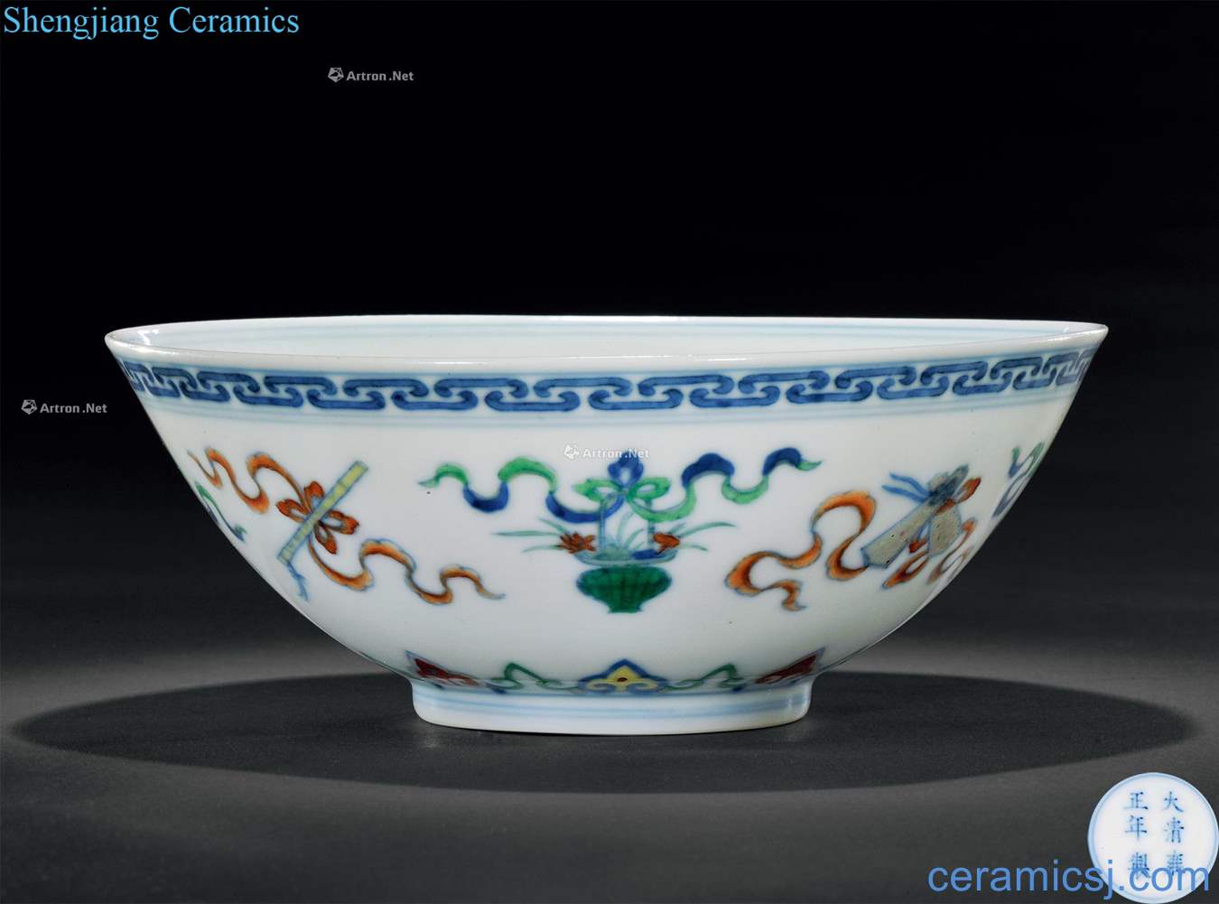 Qing yongzheng bucket "sweet" green-splashed bowls