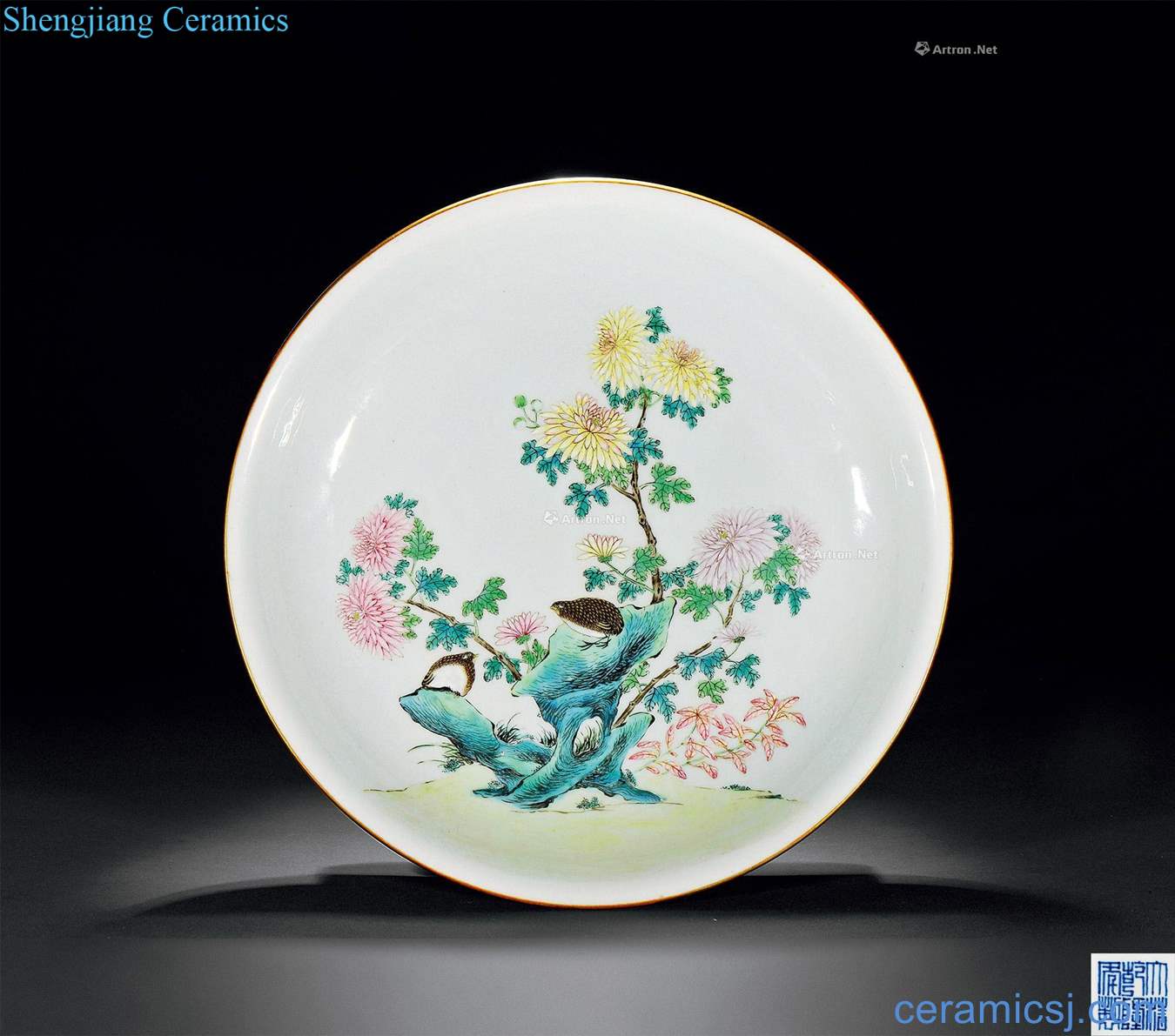 Qing qianlong enamel disc