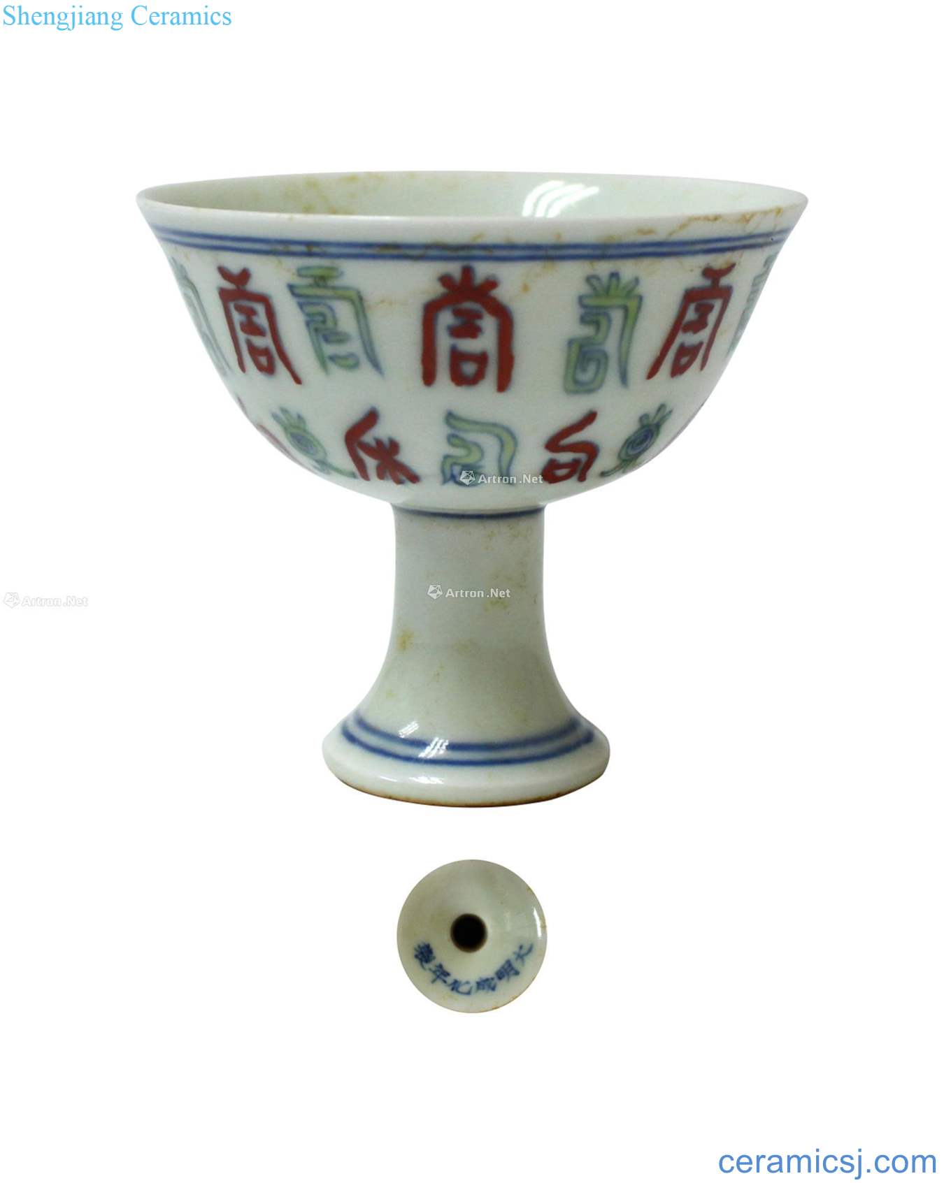 Bucket color Sanskrit footed cup (a)