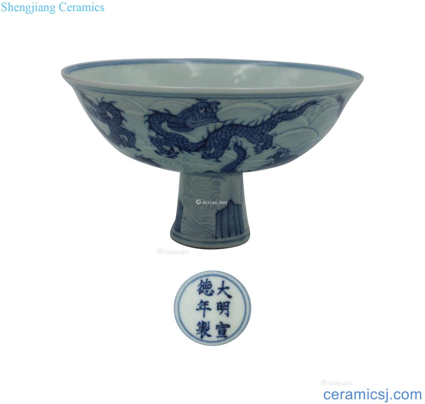 Blue sea dragon footed bowl (a)