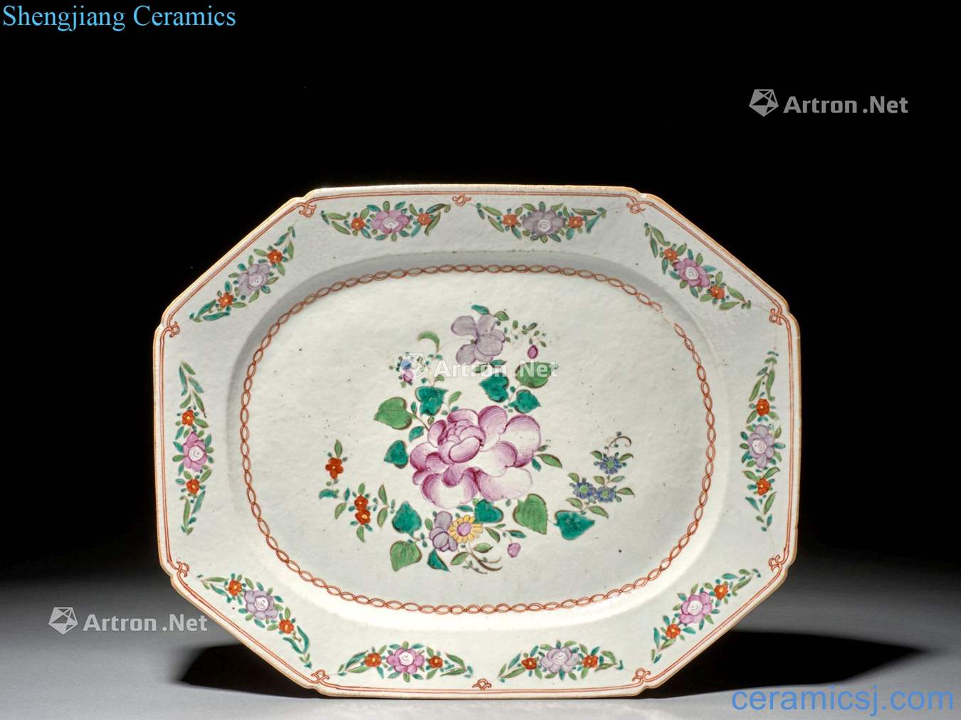 CHINA, the QING DYNASTY, 18 th CENTURY A FAMILLE ROSE PORCELAIN DISH