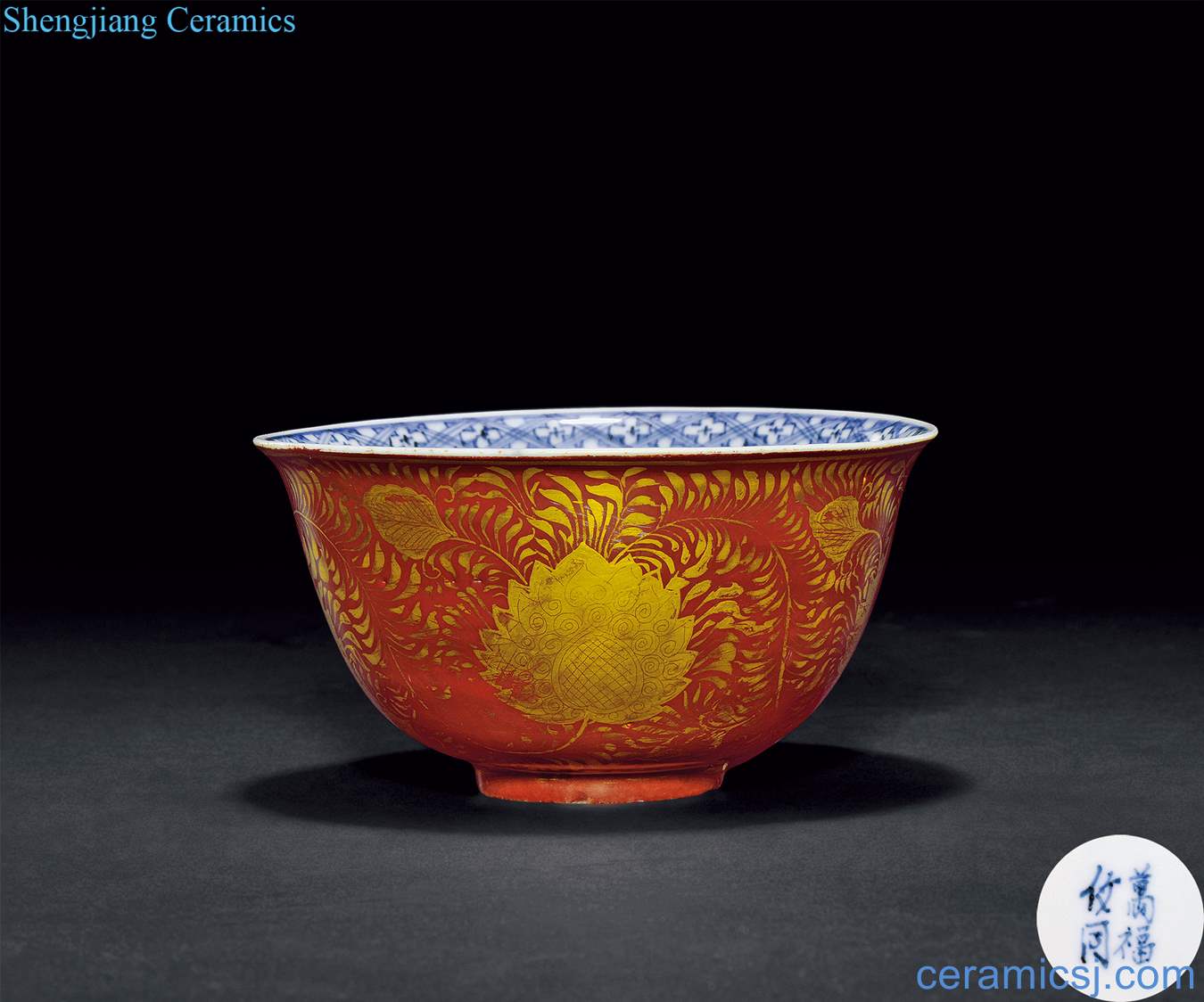 Ming wanli Blue and white footed bowl in coral red colour