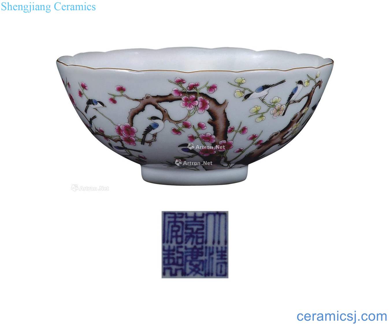 Jiaqing pastel beaming bowl (a)