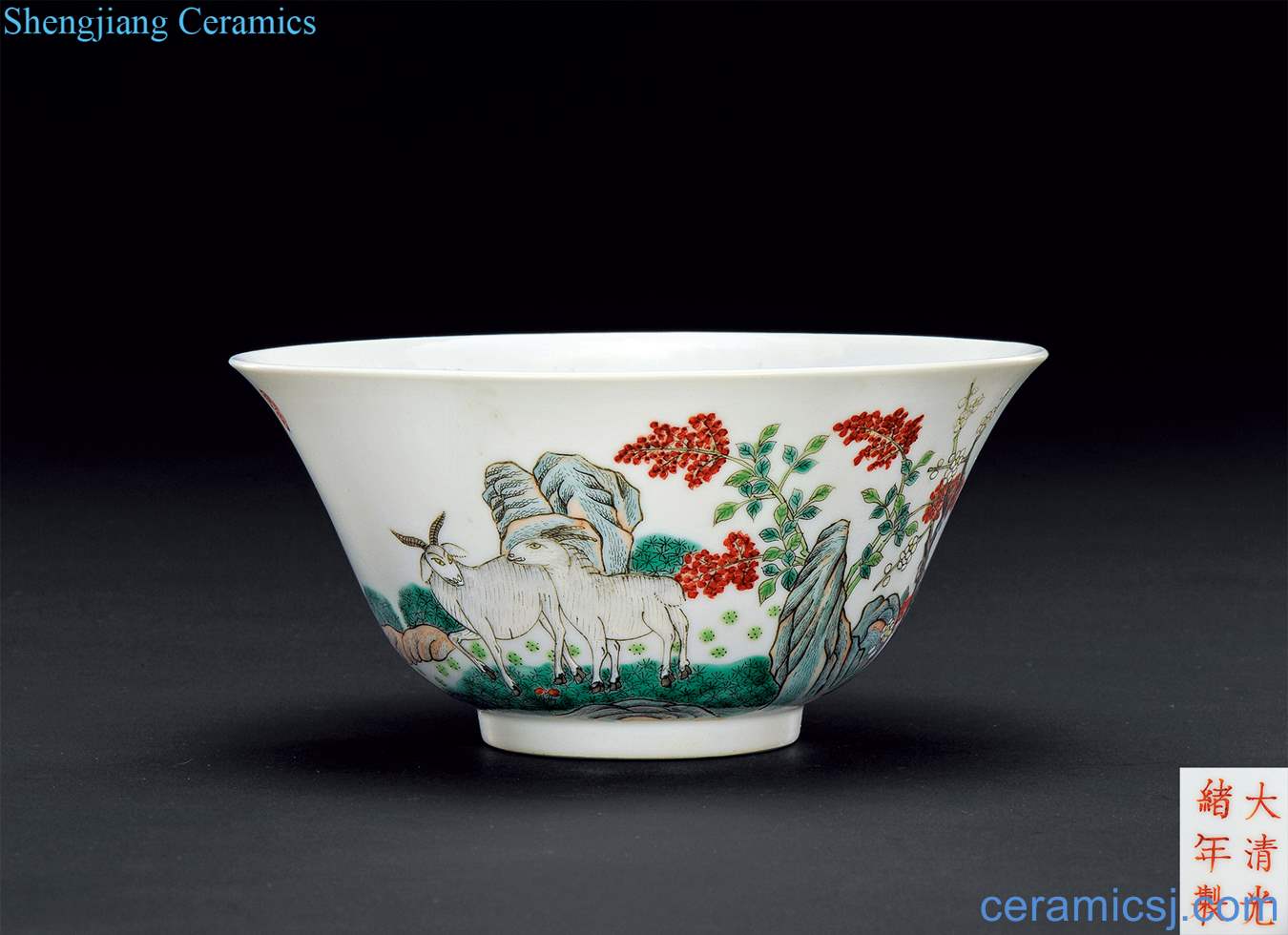 Pastel reign of qing emperor guangxu three Yang kaitai bowl