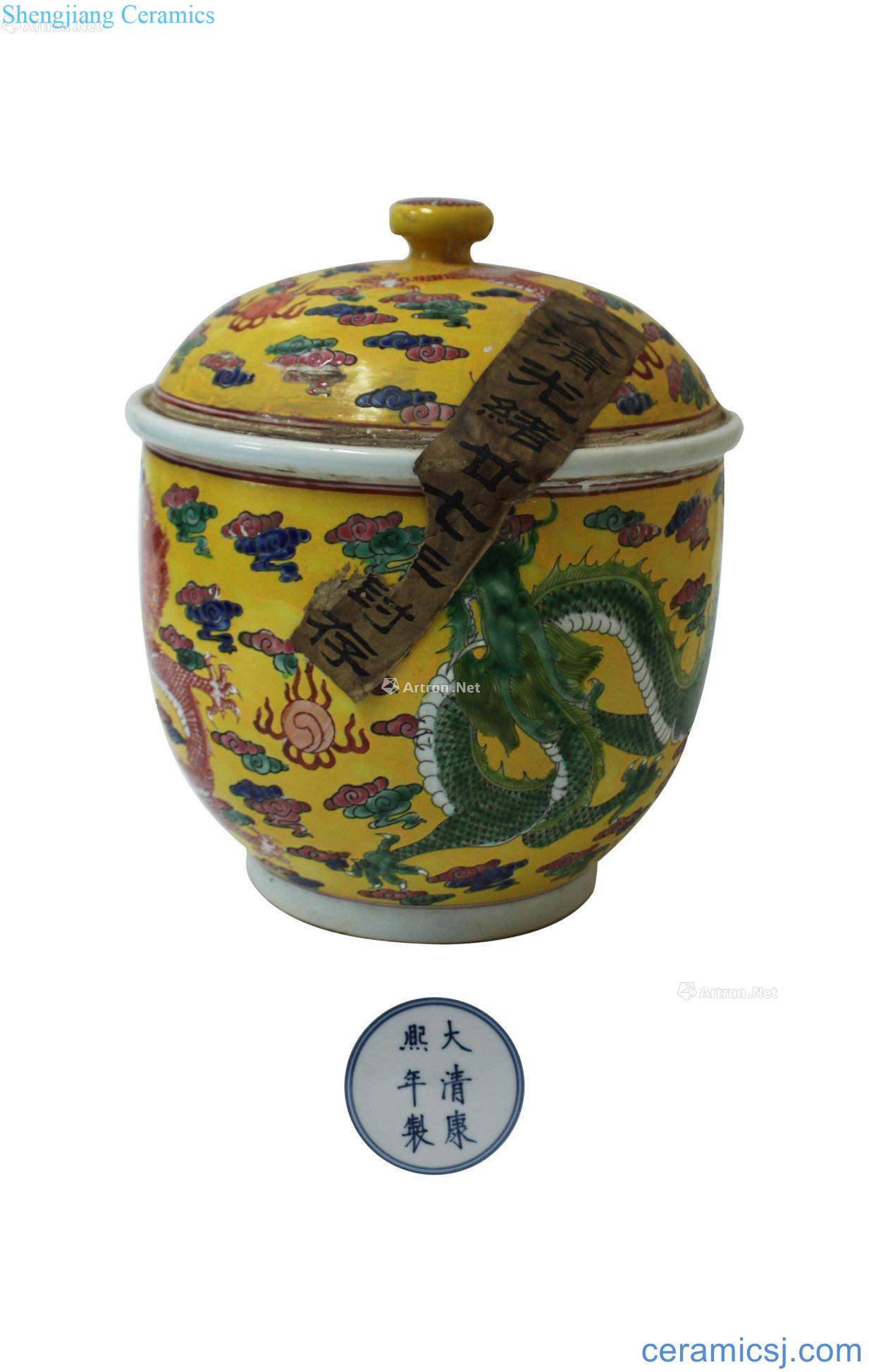 Yellow color YunLongWen cover bowl (a)