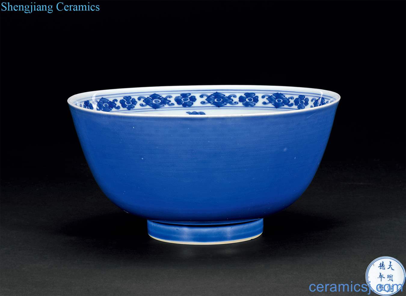 The qing emperor kangxi offering blue porcelain bowl