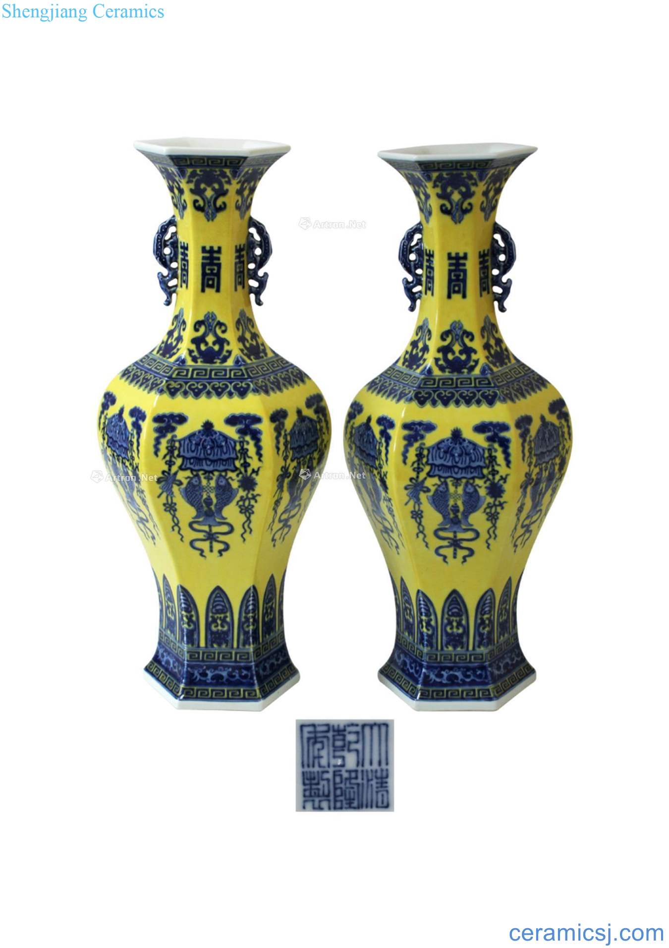 Yellow to blue and white live repeatedly vase (2 a)